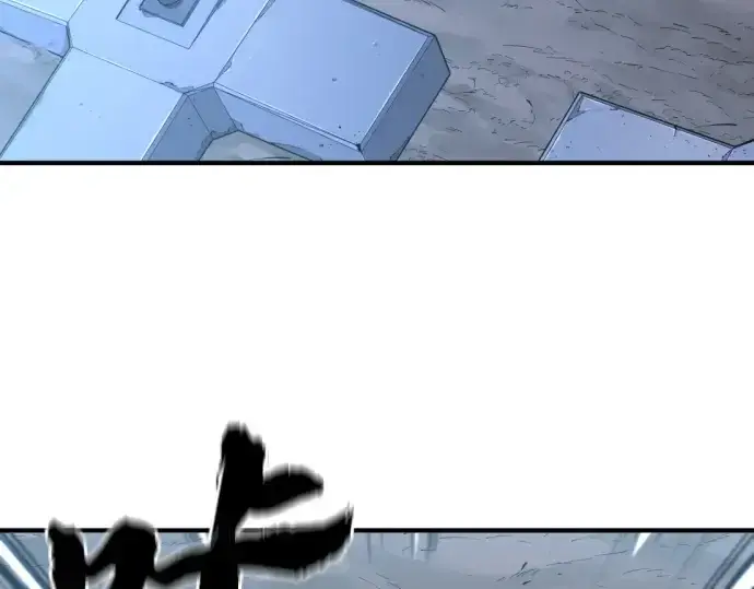 《史诗级领地设计师》第165话图106