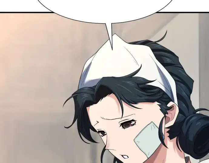 《史诗级领地设计师》第165话图13