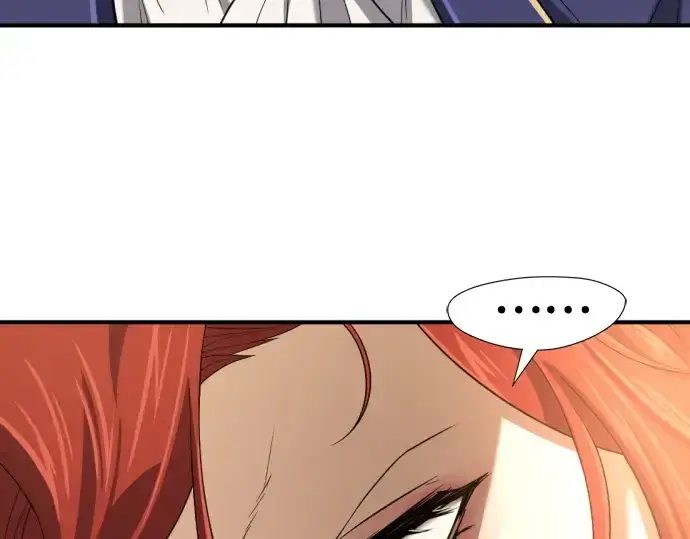 《史诗级领地设计师》第165话图150