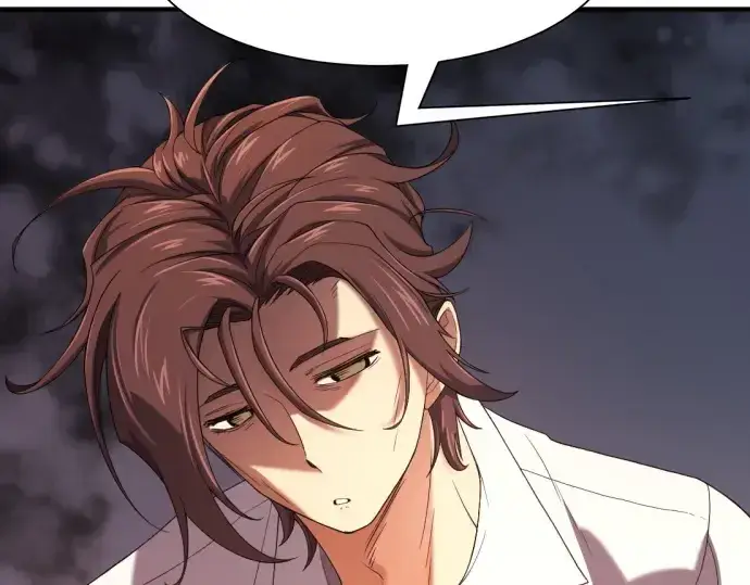 《史诗级领地设计师》第165话图19