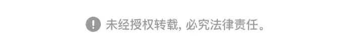 《史诗级领地设计师》第165话图206