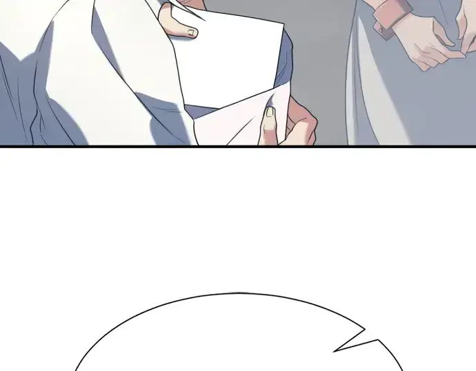 《史诗级领地设计师》第165话图23