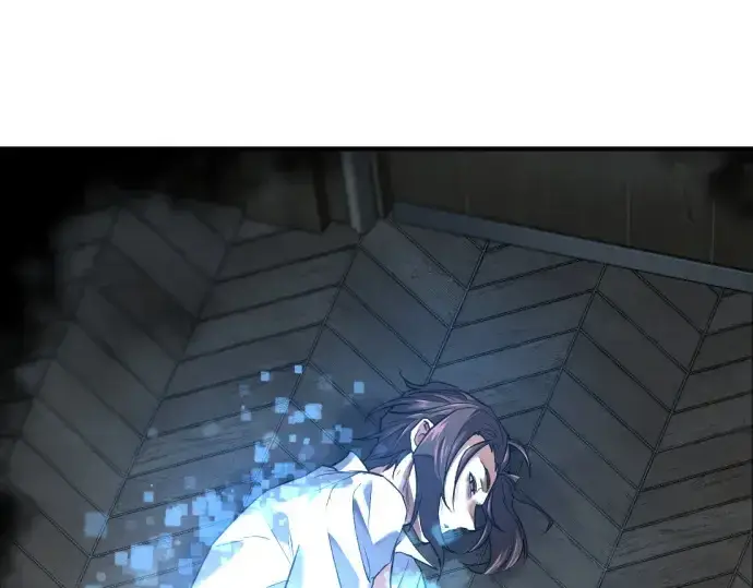 《史诗级领地设计师》第165话图82