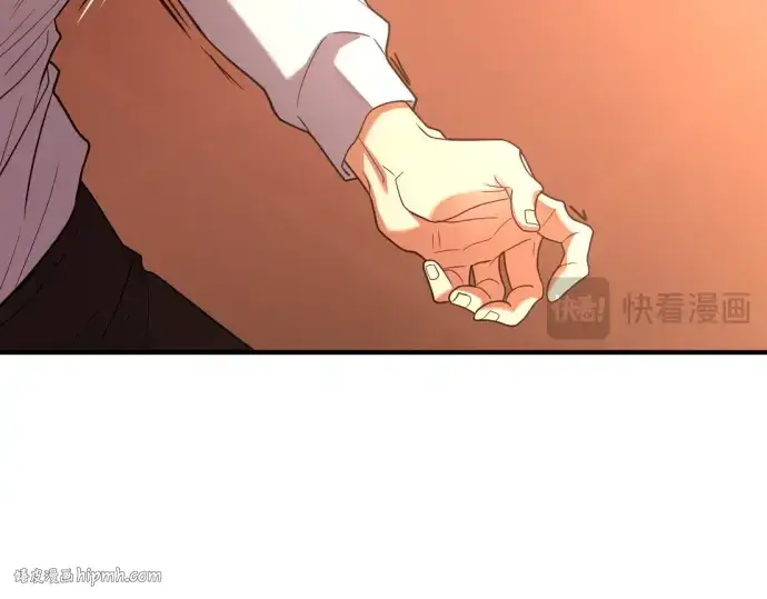 《史诗级领地设计师》第166话图120