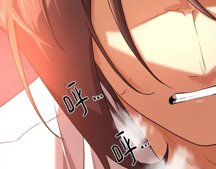 《史诗级领地设计师》第166话图188