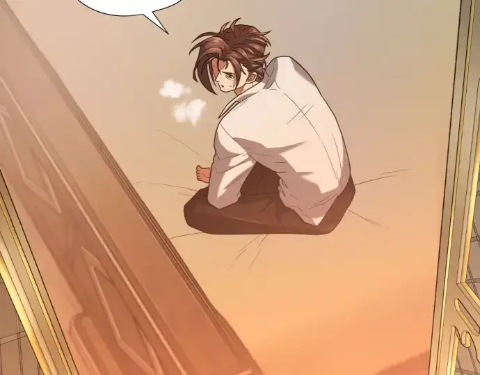 《史诗级领地设计师》第166话图199