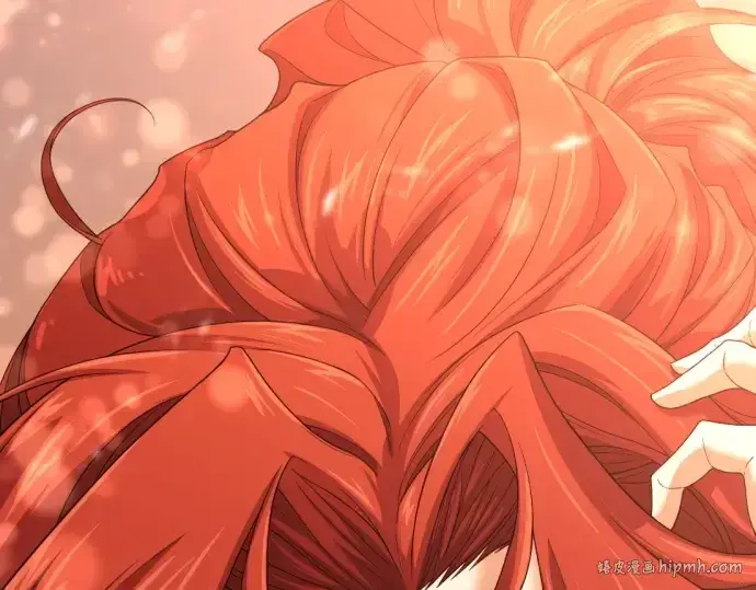 《史诗级领地设计师》第166话图224