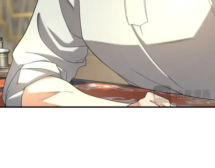 《史诗级领地设计师》第166话图30