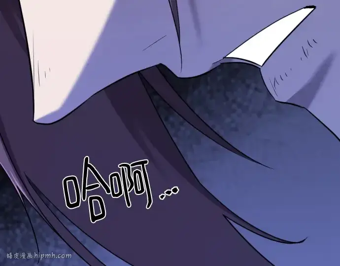 《史诗级领地设计师》第166话图64