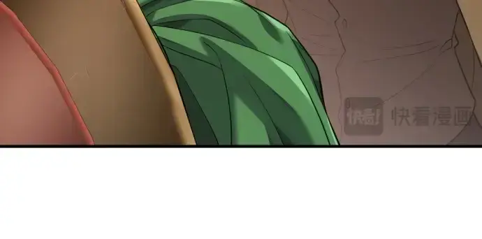 《史诗级领地设计师》第167话图111