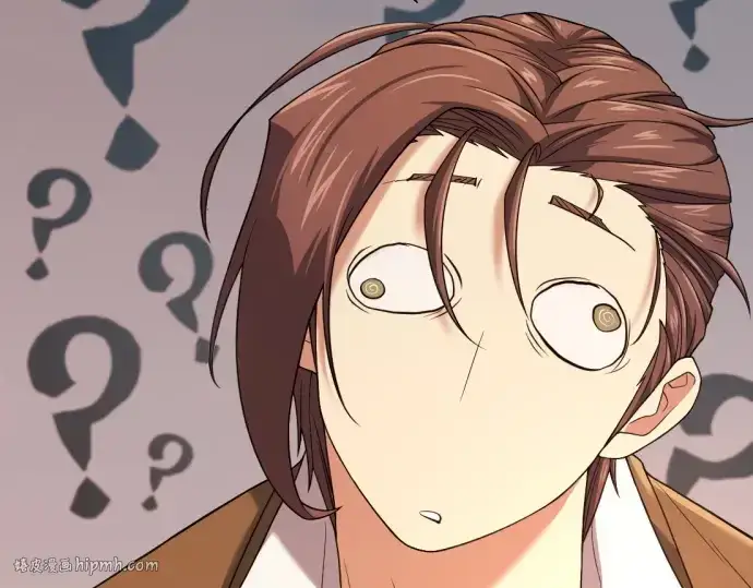 《史诗级领地设计师》第167话图128