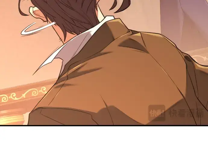 《史诗级领地设计师》第167话图155