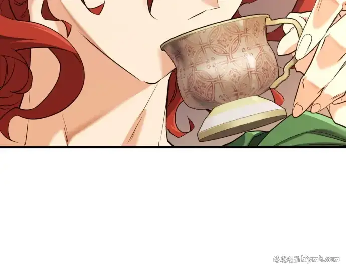 《史诗级领地设计师》第167话图16