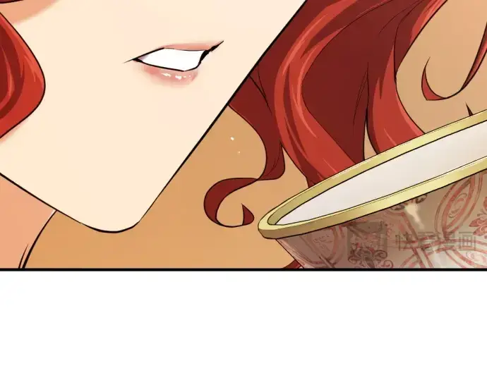 《史诗级领地设计师》第167话图18