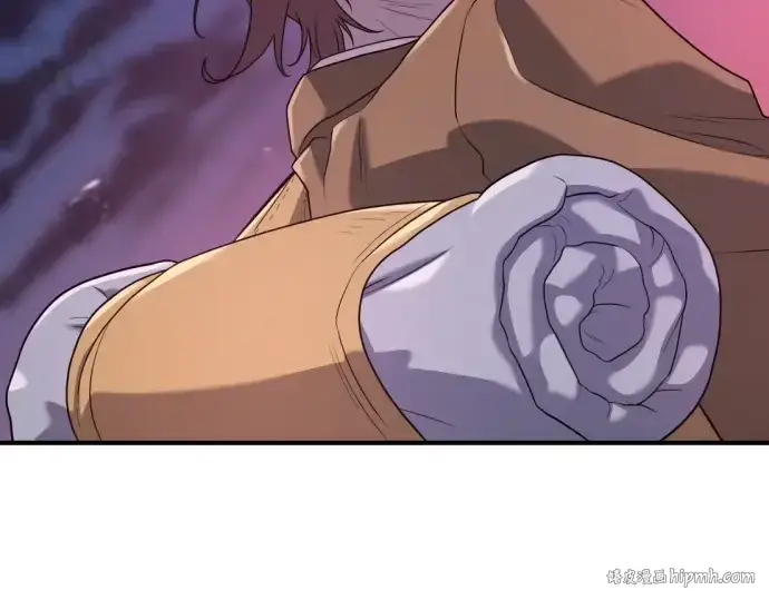 《史诗级领地设计师》第167话图192