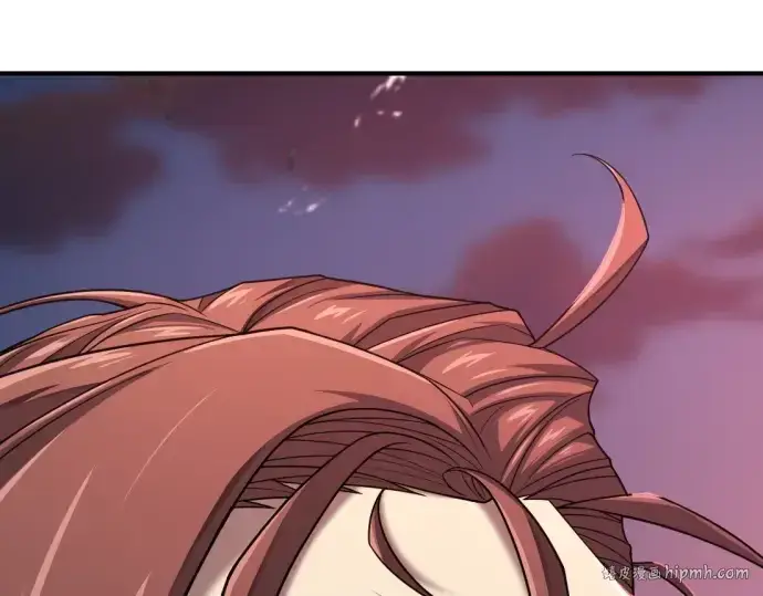 《史诗级领地设计师》第167话图200