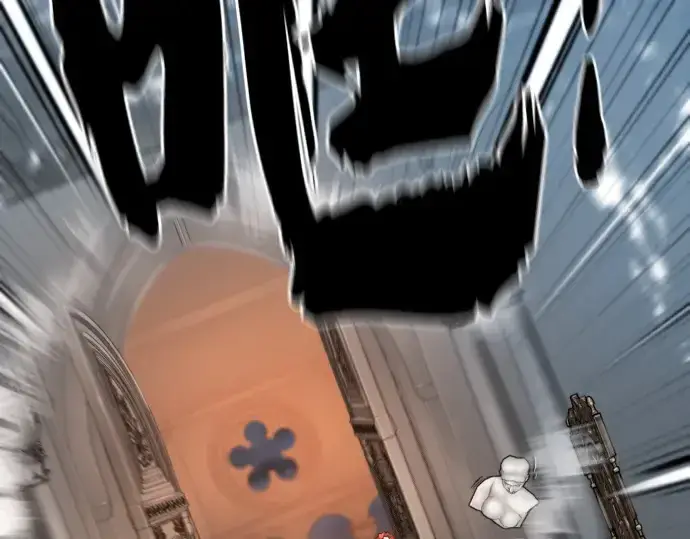 《史诗级领地设计师》第167话图229