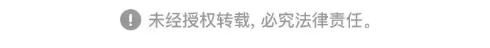 《史诗级领地设计师》第167话图236