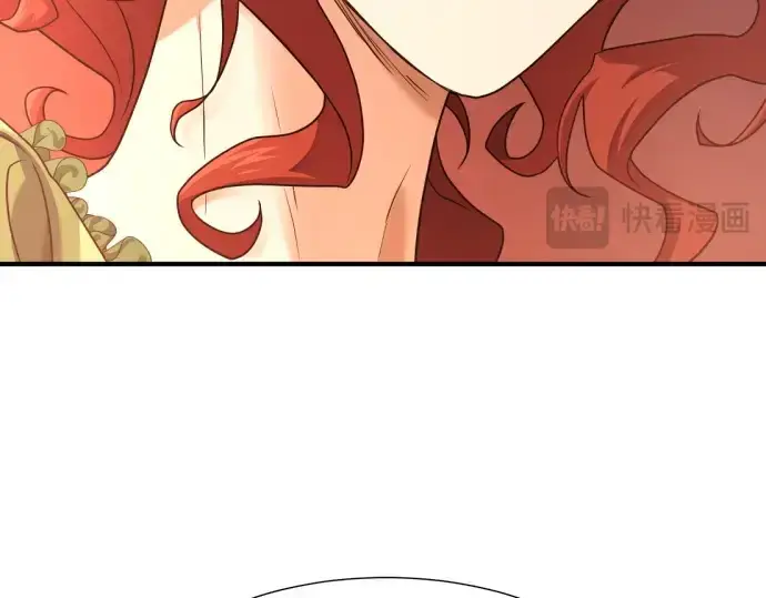 《史诗级领地设计师》第167话图82