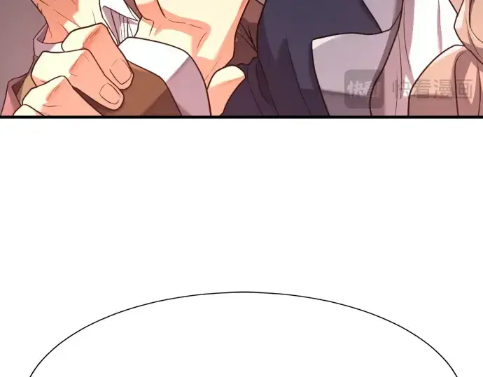 《史诗级领地设计师》第168话图115