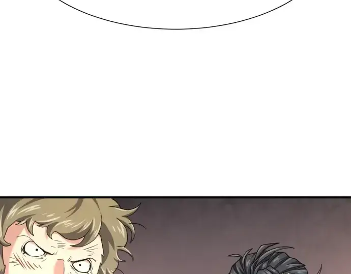 《史诗级领地设计师》第168话图146