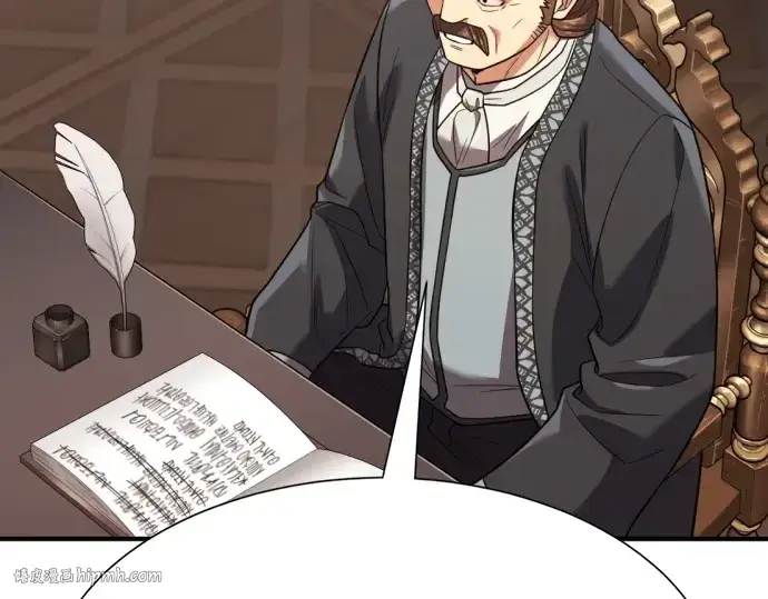 《史诗级领地设计师》第168话图24