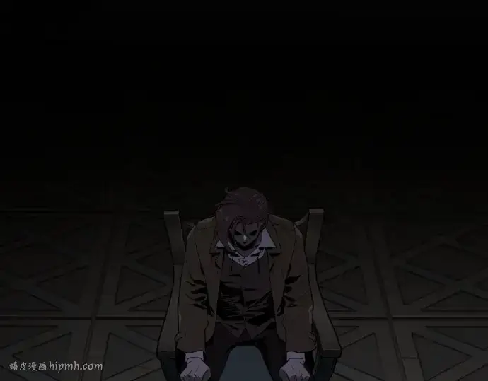 《史诗级领地设计师》第168话图8