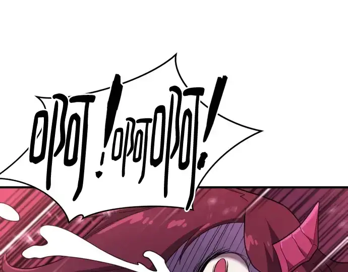 《史诗级领地设计师》第169话图12
