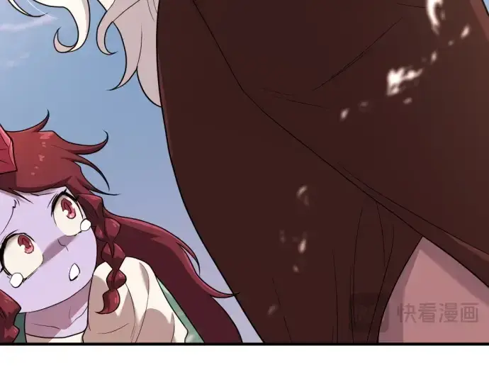 《史诗级领地设计师》第169话图146