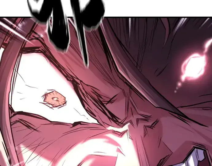《史诗级领地设计师》第169话图15