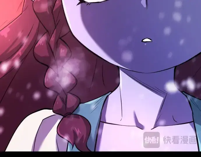 《史诗级领地设计师》第170话图154