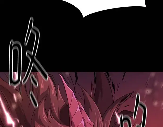 《史诗级领地设计师》第170话图183