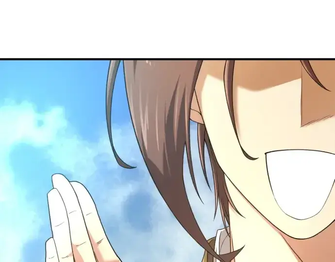 《史诗级领地设计师》第170话图229