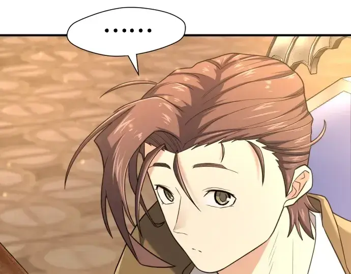 《史诗级领地设计师》第170话图23
