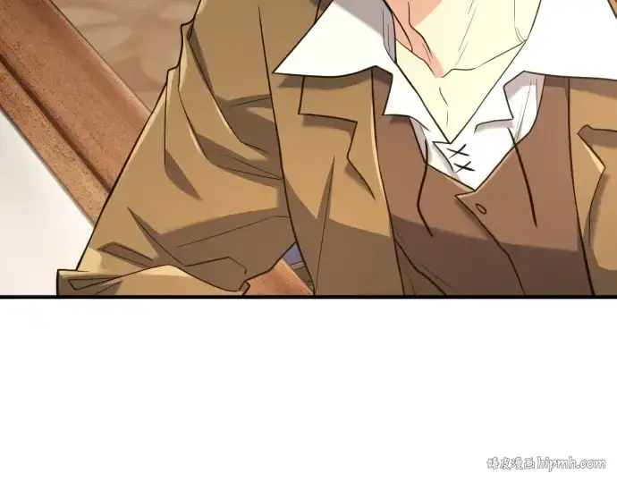 《史诗级领地设计师》第170话图24