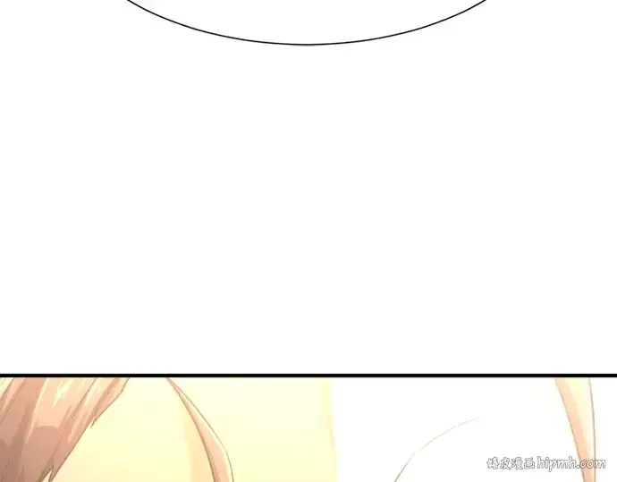 《史诗级领地设计师》第170话图40