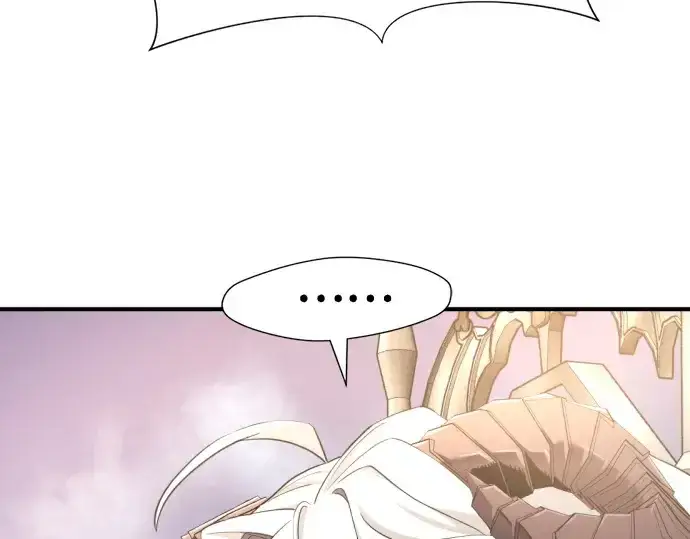 《史诗级领地设计师》第170话图53
