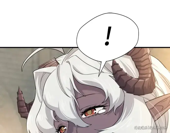 《史诗级领地设计师》第170话图8