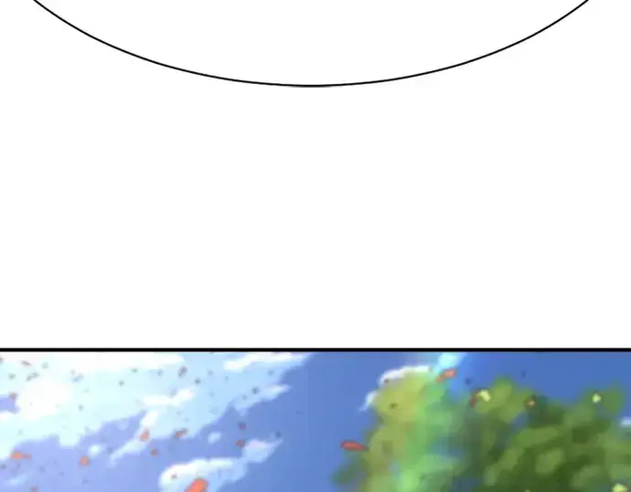 《史诗级领地设计师》第171话图156