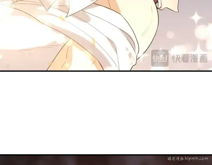 《史诗级领地设计师》第171话图176
