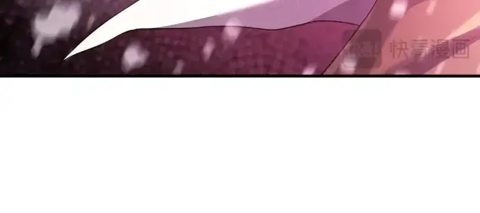 《史诗级领地设计师》第171话图219