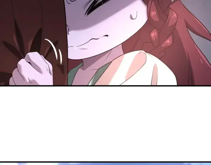 《史诗级领地设计师》第171话图27