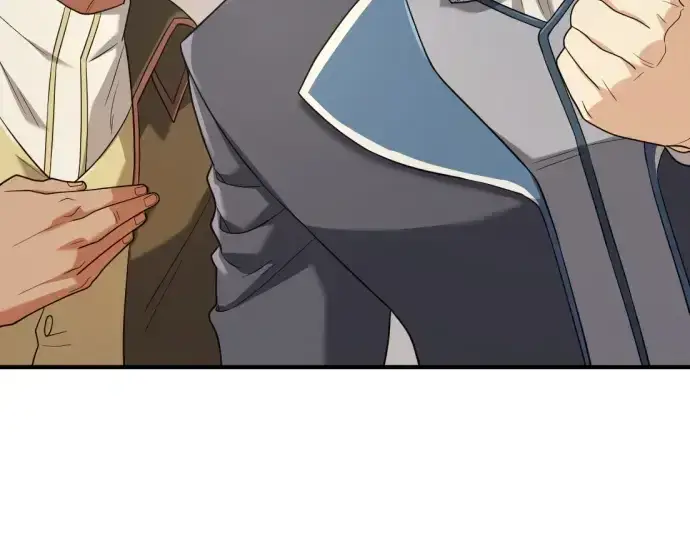 《史诗级领地设计师》第171话图7