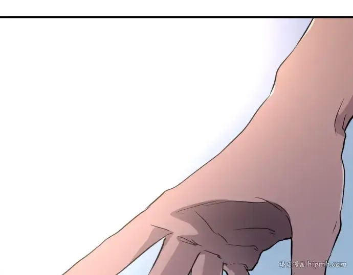 《史诗级领地设计师》第171话图72