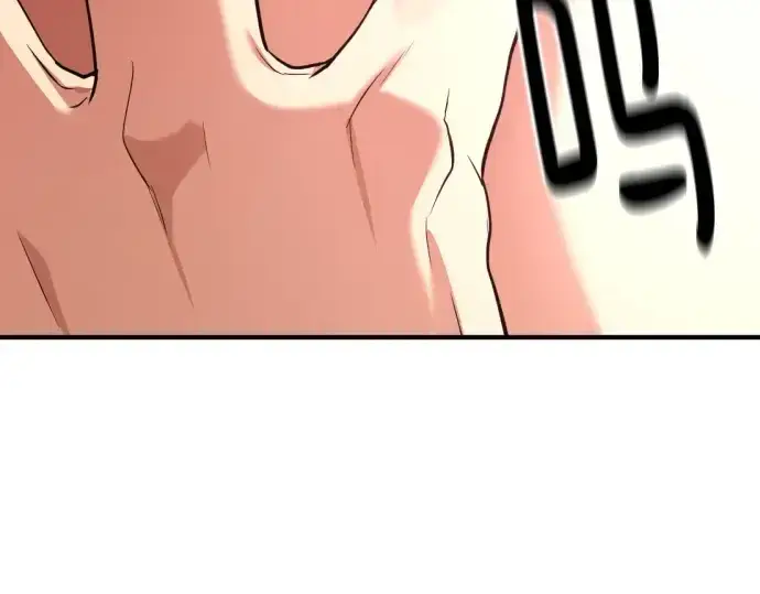 《史诗级领地设计师》第172话图23