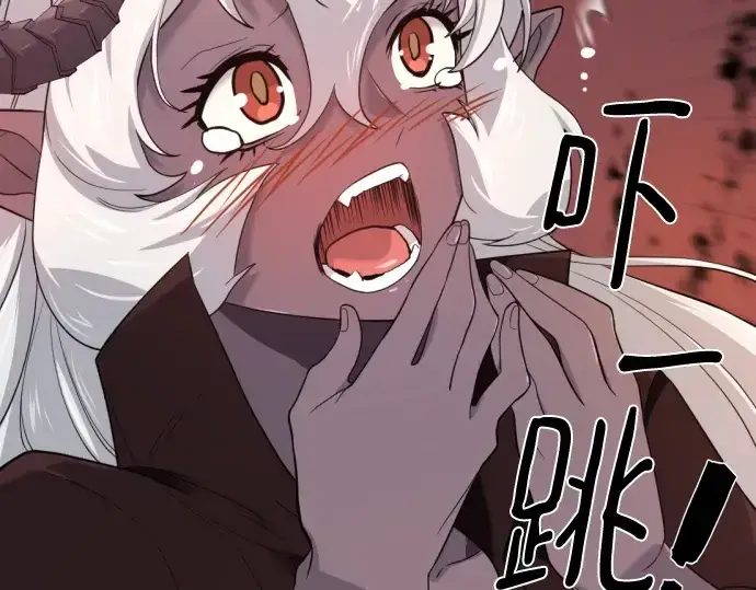 《史诗级领地设计师》第173话图109