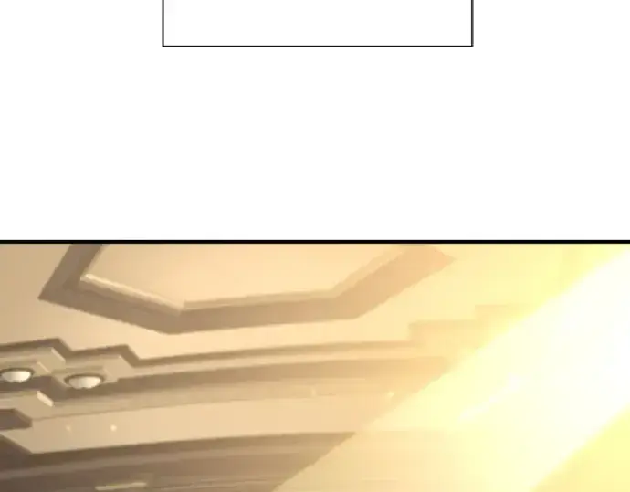 《史诗级领地设计师》第173话图12