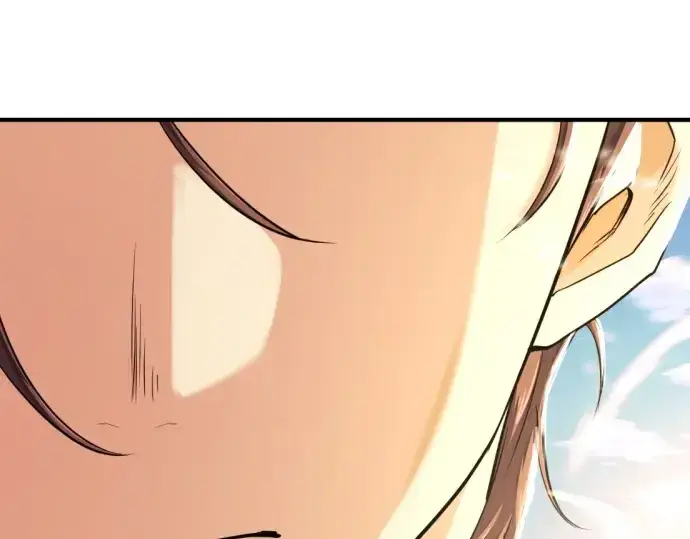 《史诗级领地设计师》第173话图25