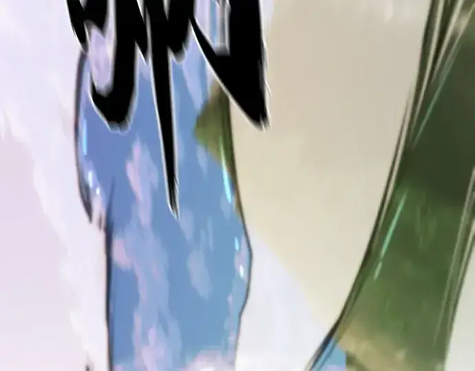 《史诗级领地设计师》第173话图6