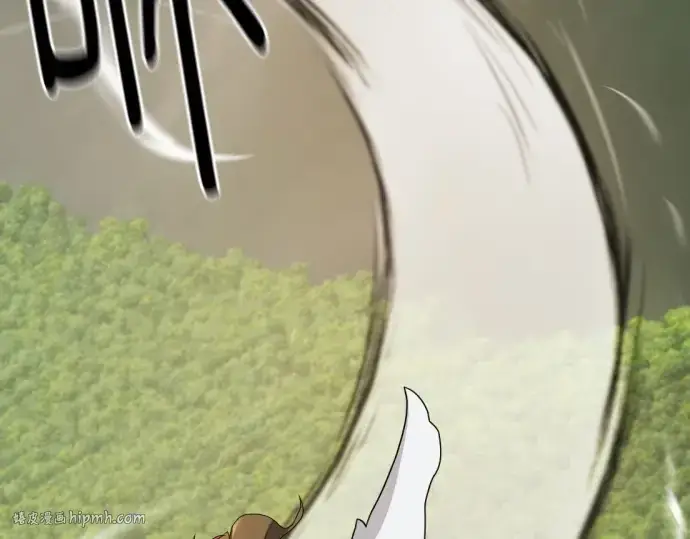 《史诗级领地设计师》第173话图80